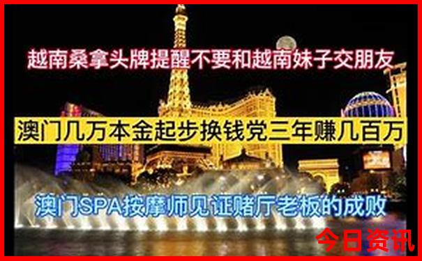 川北有什么好玩的景点