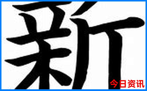 宁波适合孩子玩的地方有哪些