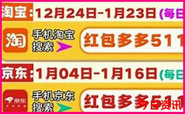 重庆南滨路网红打卡景点