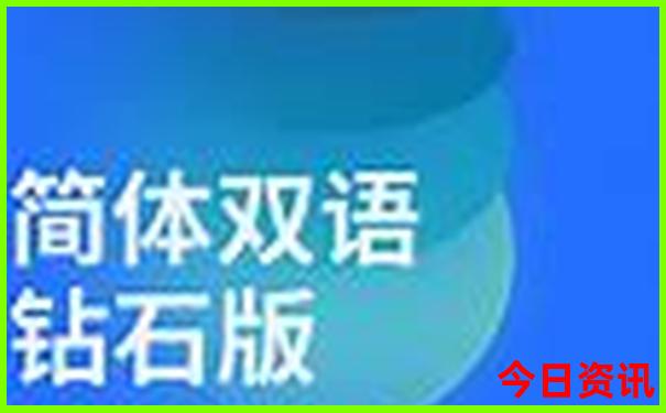 衡山风景区旅游攻略
