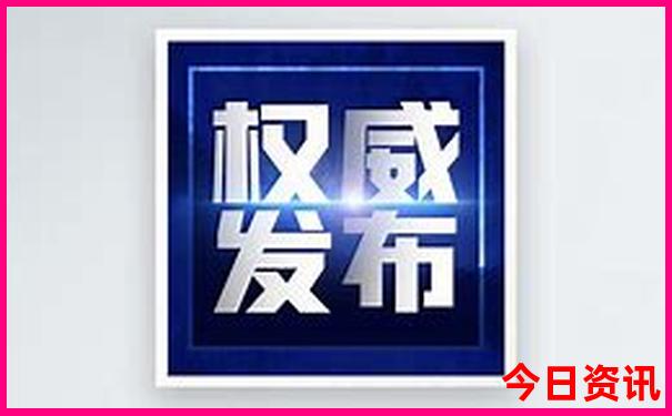 武汉小龙虾一条街