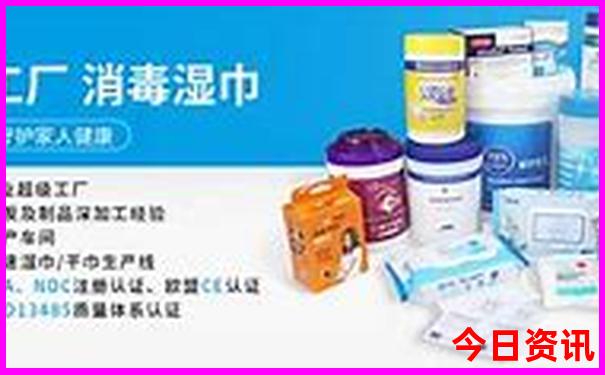新津有哪些旅游景点